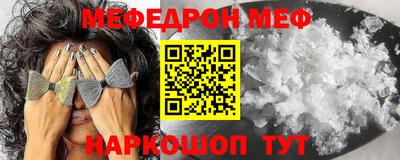 COCAINE Жуковский