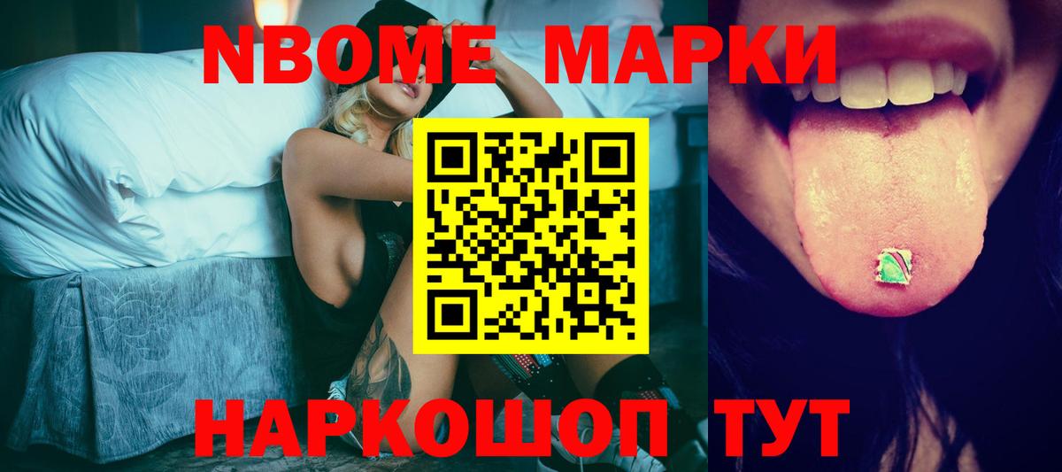 ЛСД экстази ecstasy  Вход с VPN  Протвино  Лсд 25 экстази кислота 