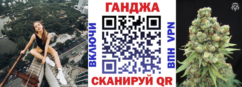 Шишки марихуана Bruce Banner  Протвино 